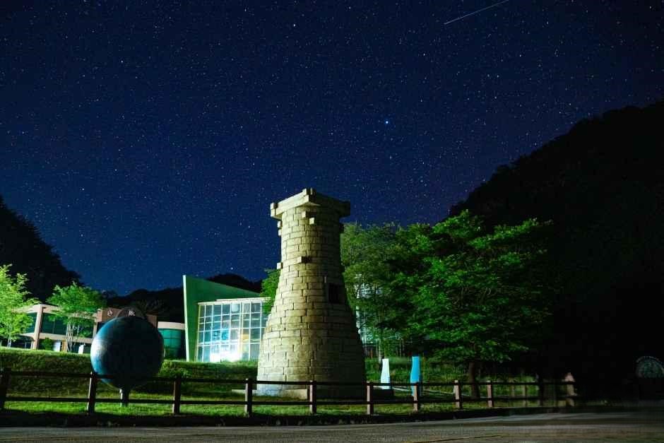 진한 숲내음이 풍기는 여행 , 별캉스 떠나기 좋은 영양 가볼 만한 곳