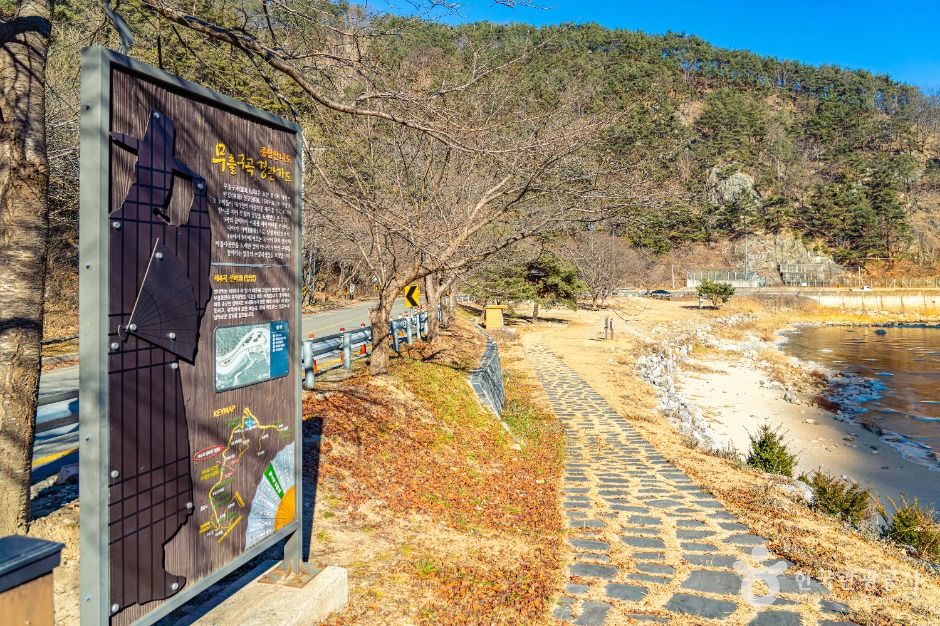 구곡 초입길